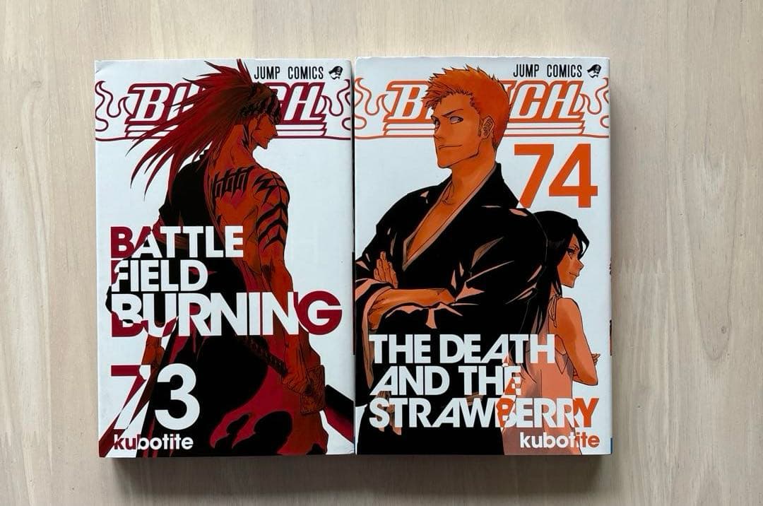 【完結セット】BLEACH (ブリーチ) 全巻セット 1-74巻