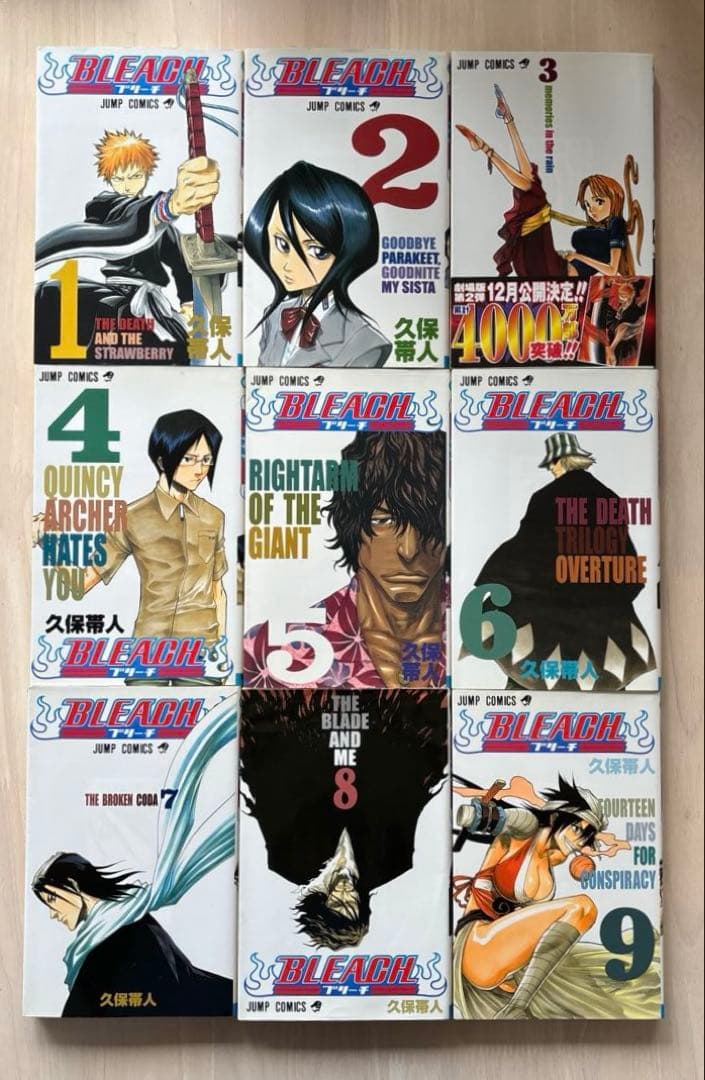 【完結セット】BLEACH (ブリーチ) 全巻セット 1-74巻