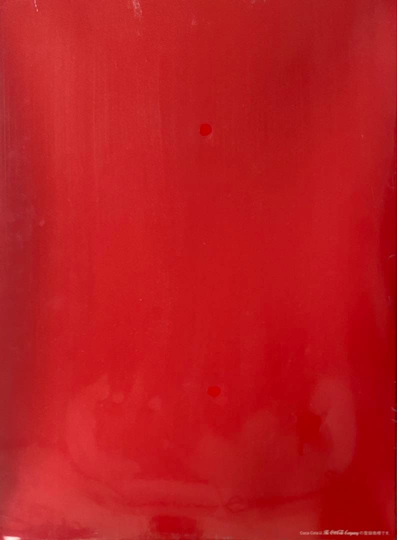 【シュリンク未開封】ドラゴンボールZ コカコーラ フィギュア