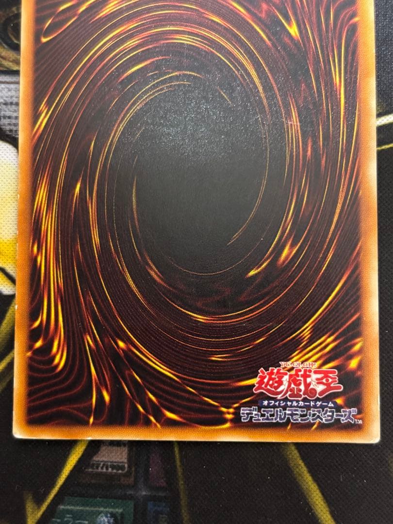 遊戯王　暗黒騎士ガイア　竜騎士ガイア　まとめ売り　レリーフ