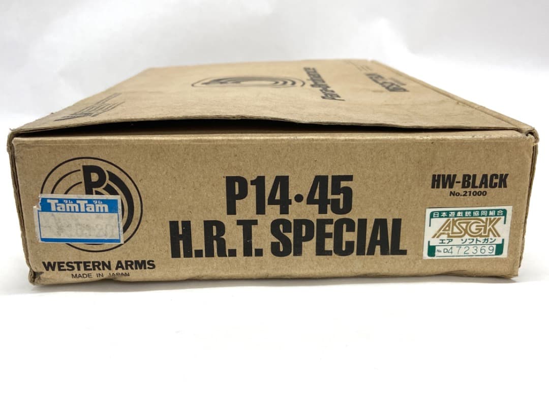 ガスガン ウエスタンアームズ パラオーディナンス 1996 A2 45 オート