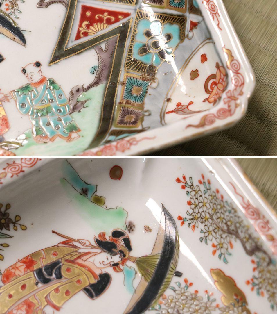 古伊万里 美人図 色絵 角皿 刺身皿 五客 人物 桜 小紋 明治期【MA424】