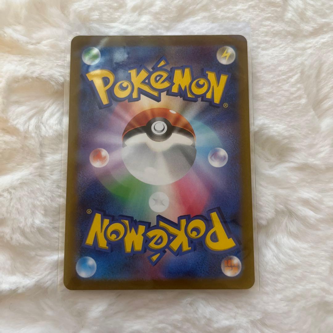 ポケモンカード　VSTARユニバース　ピカチュウ　 AR 9枚セット