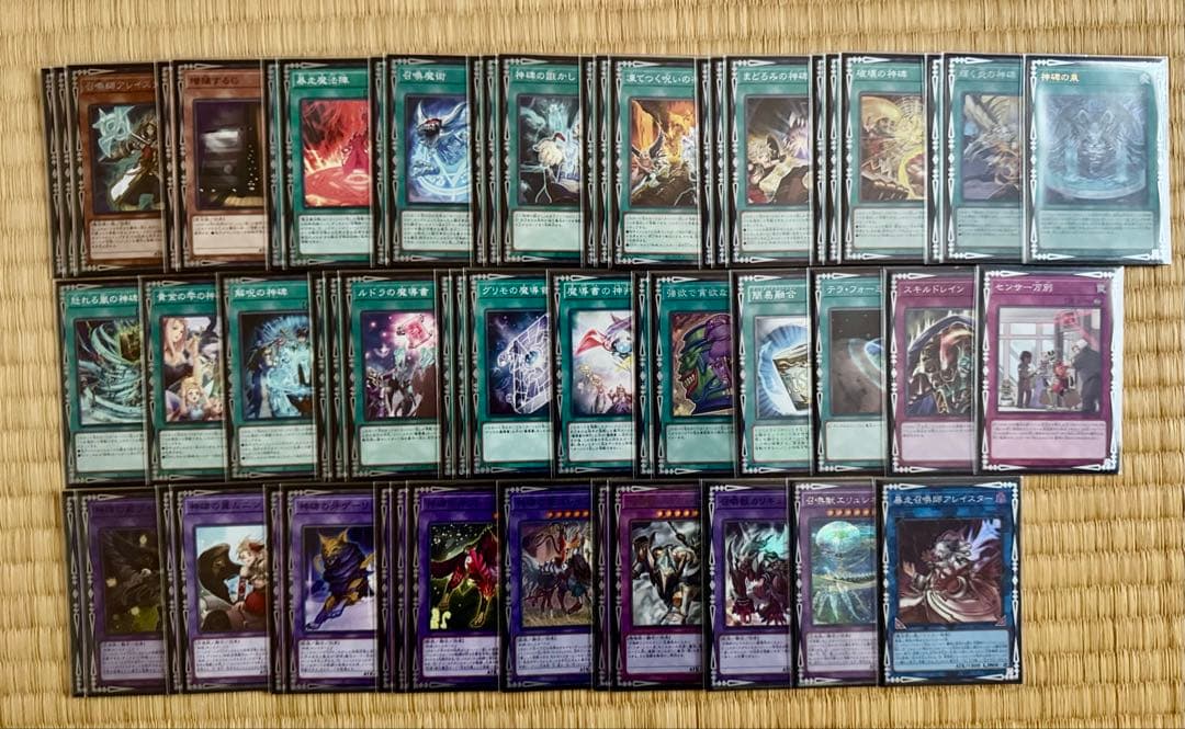 遊戯王OCG デッキセット まとめ売り 引退品