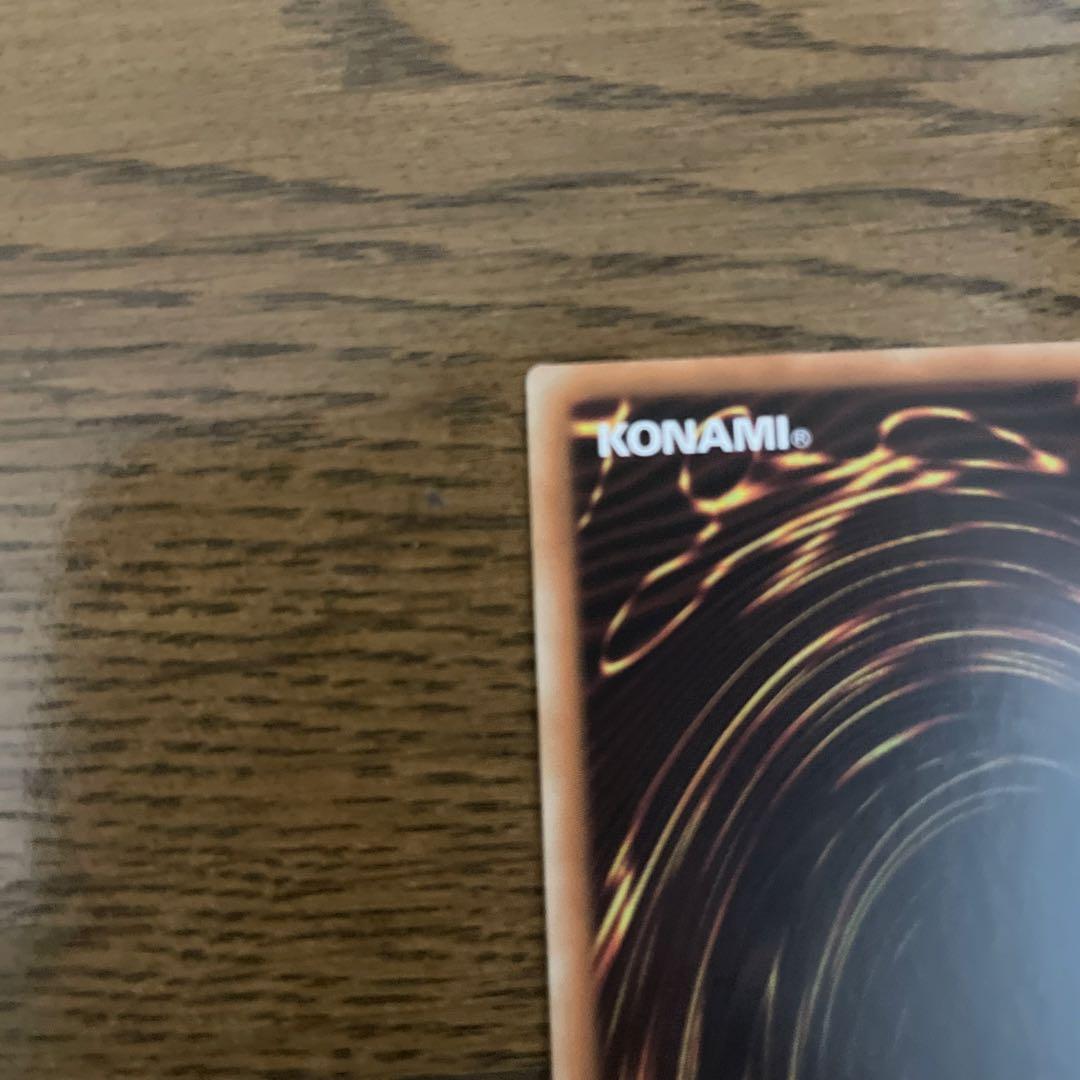 遊戯王 ブラックマジシャンガール 絵違い クオシク アジア版 unity