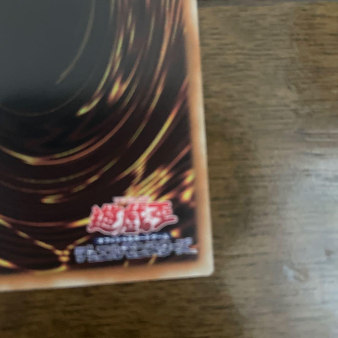 遊戯王 ブラックマジシャンガール 絵違い クオシク アジア版 unity