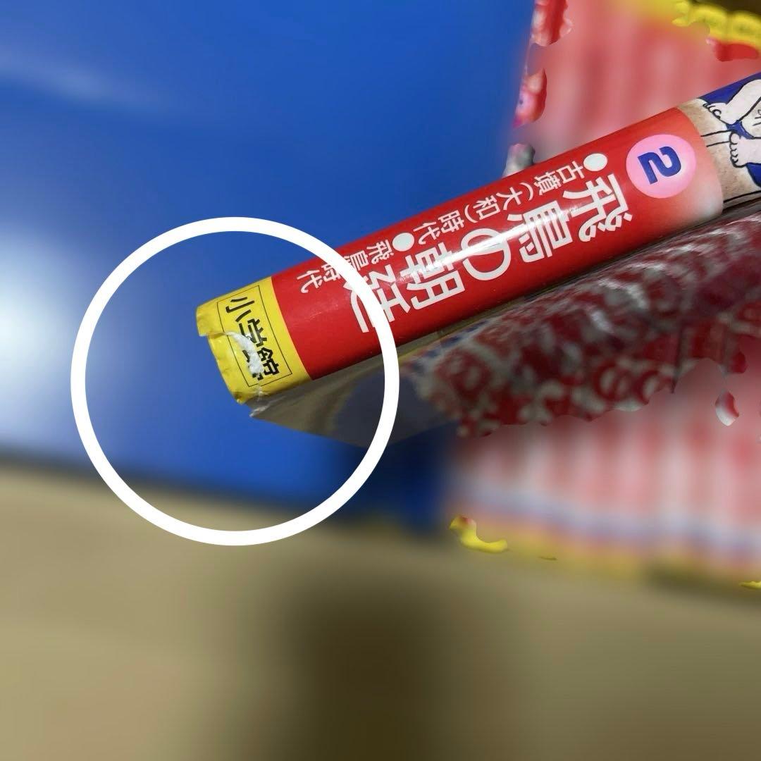 少年少女日本の歴史 全23巻セット　状態良