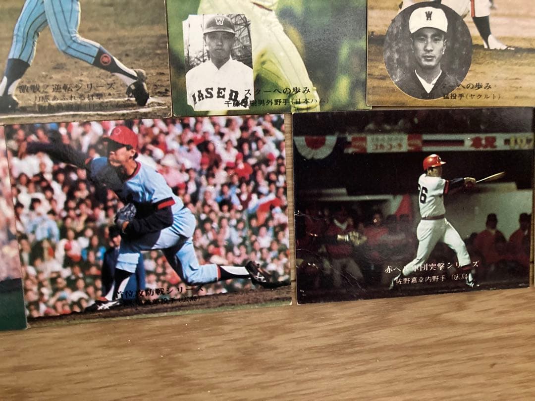 ベースボールカード　アルバム　カード47枚　カルビー株式会社　野球