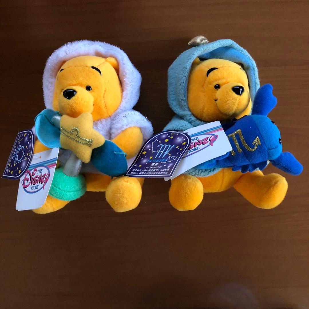 ぬいぐるみ　くまのプーさん（１２星座）【１２個セット】