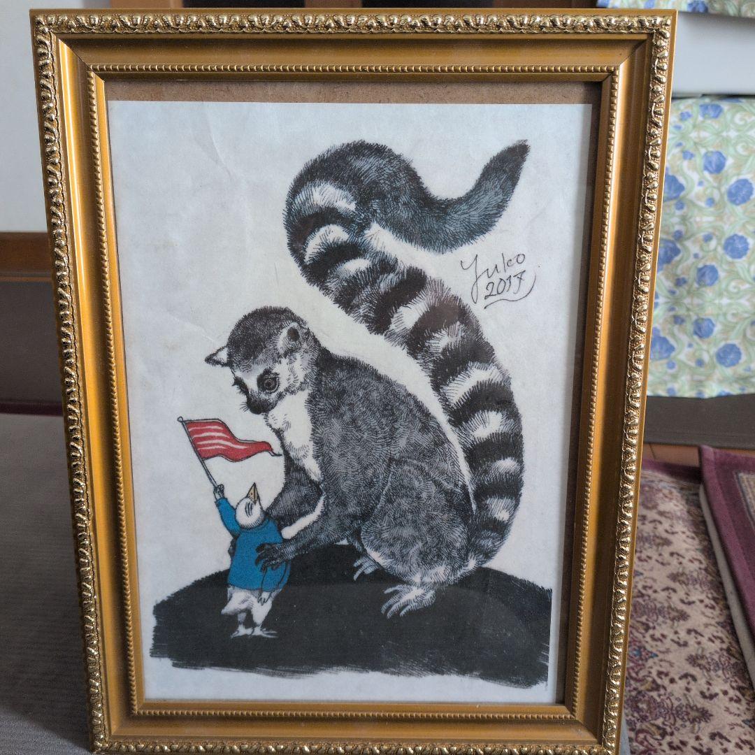 ヒグチユウコ 書店購入特典 複製画プリント 2017 非売品