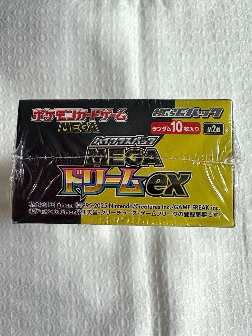 新品未開封　シュリンク付き　MEGAドリームex 1box ポケモンカード