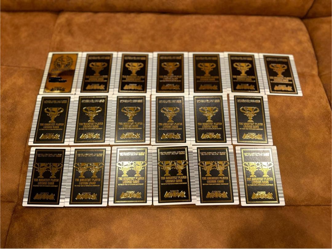 ムシキングカード　まとめ売り　約240枚