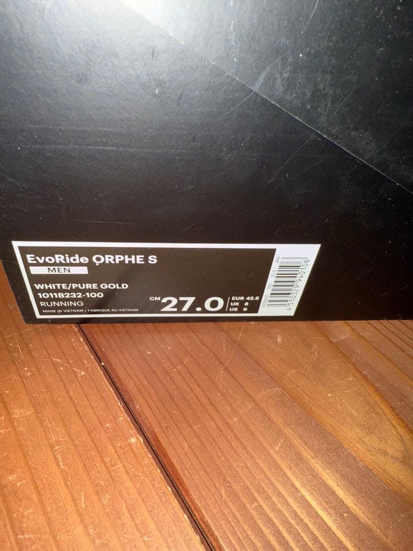 【新品未使用】アシックスasics EVORIDE ORPHE S 27.0cm