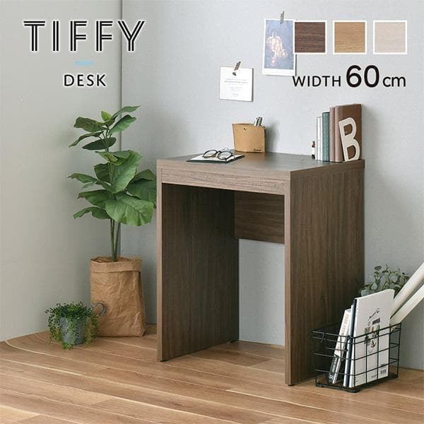 60cm幅 ★超特価★佐藤産業　4FUL　TIFFY（ティフィー）デスク 2