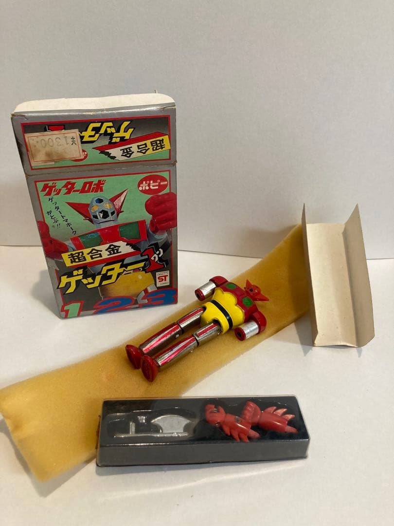 超合金 ゲッター1（ワン） ポピー製 初代