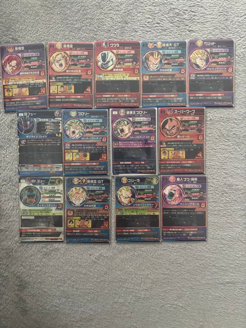 【ドラゴンボールヒーローズ まとめ売り】