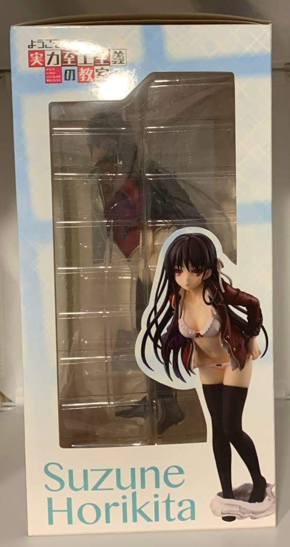 ようこそ実力至上主義の教室へ 堀北鈴音 お着替え中Ver.1/7完成品フィギュア