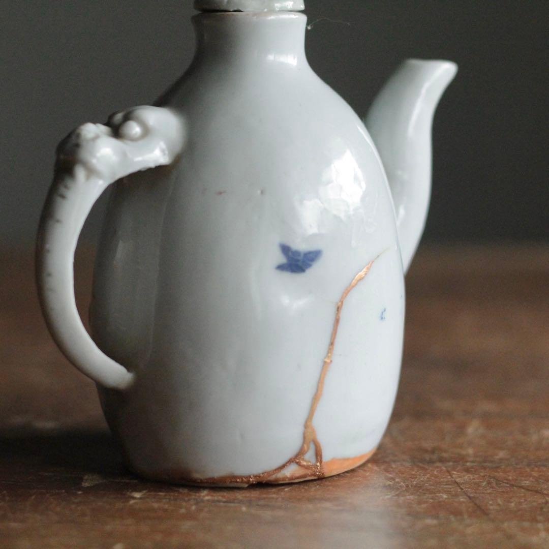 平戸焼 染付 水注 酒次 化粧水入れ 古美術 古道具 アンティーク 疵直し