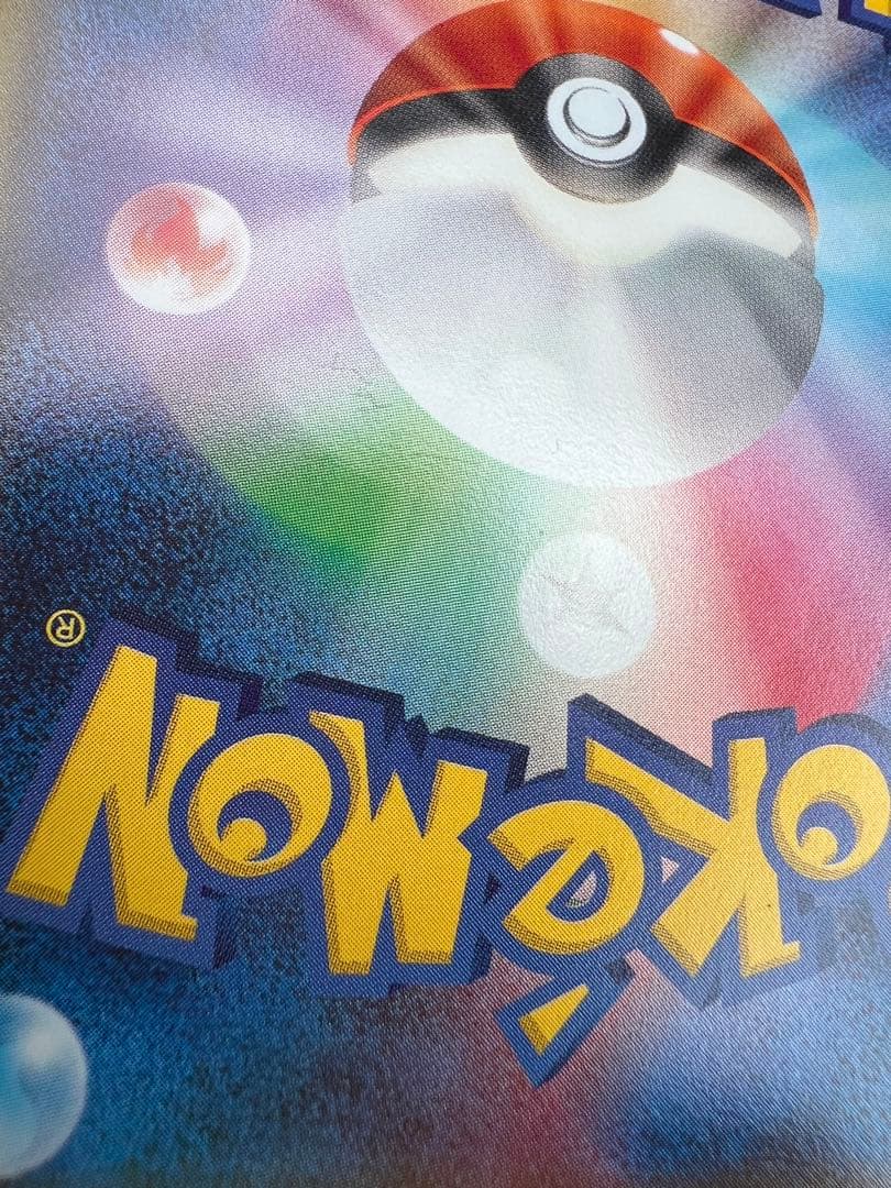 メガトウキョーのピカチュウ PROMO ②XYシリーズプロモーションカード PR