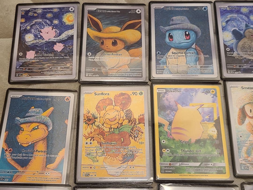 ポケモンカード 星月夜 アートカード 17枚セット