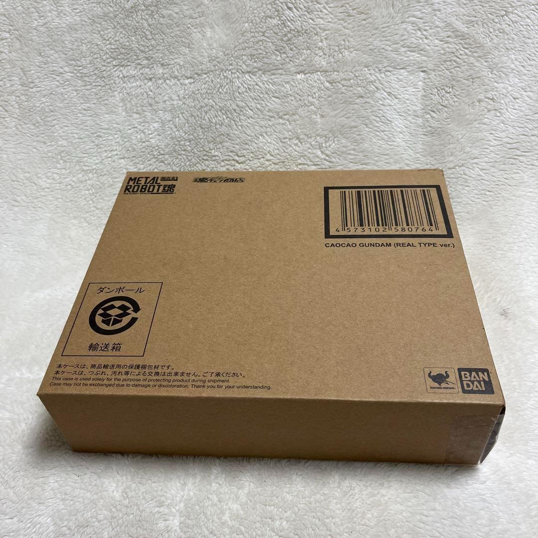 L ROBOT魂 <SIDE MS> SDガンダム三国伝 曹操ガンダム