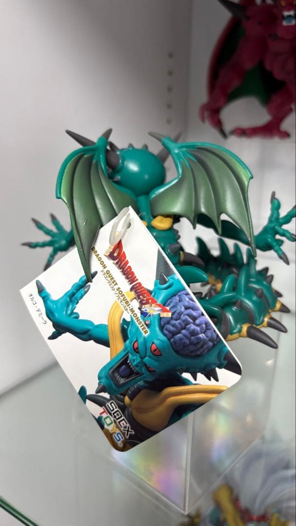 ドラゴンクエストソフビモンスターズ&伝説の魔王フィギュアセット　バラ売り不可