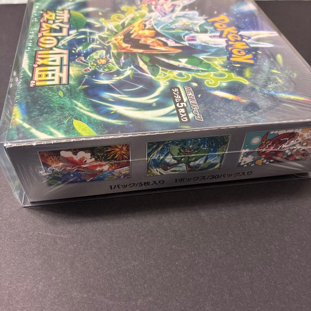 ポケモンカード 変幻の仮面 box シュリンク付き ポケカ