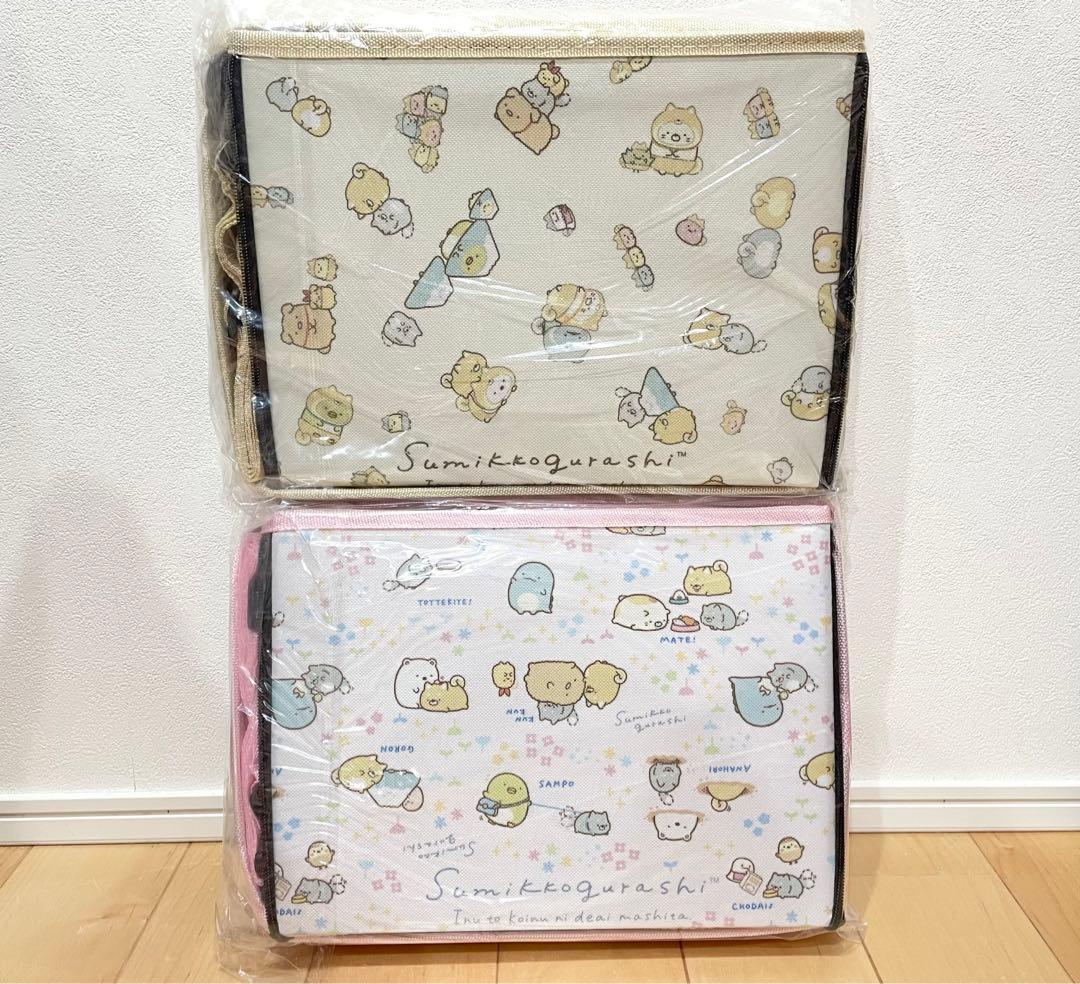 すみっコぐらし グッズ おもちゃ コップ ぬいぐるみ 等雑貨 まとめ売り セット