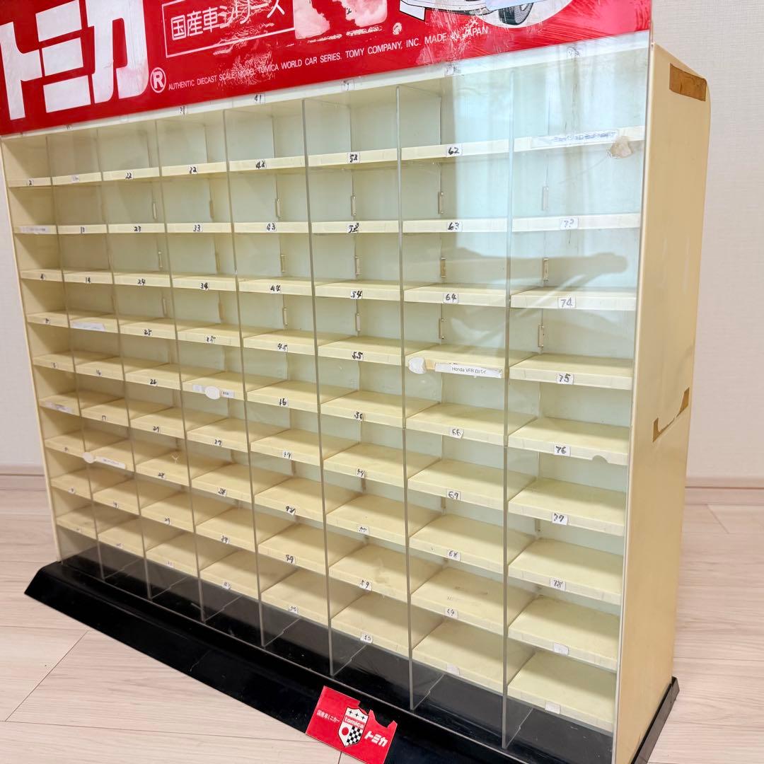 非売品 トミカ 店頭ディスプレイ 80台収納 ショーケース