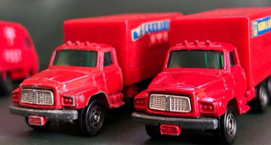 トミカタウン 郵便局 トミカ4台セット