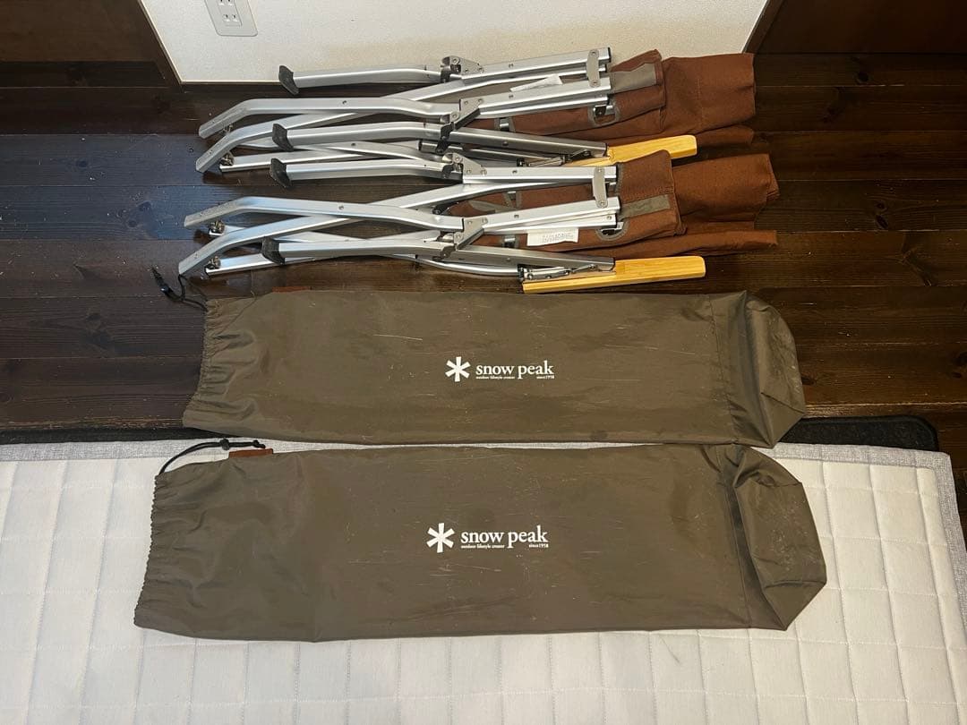 【美品】スノーピーク　ローチェア30　ブラウン2脚 & カップホルダー2個