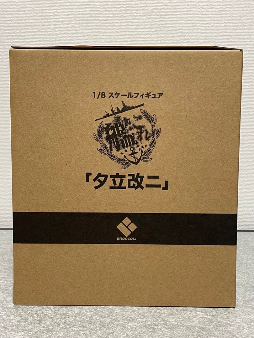 【未開封】 艦これ 夕立改二 1/8スケールフィギュア ブロッコリー