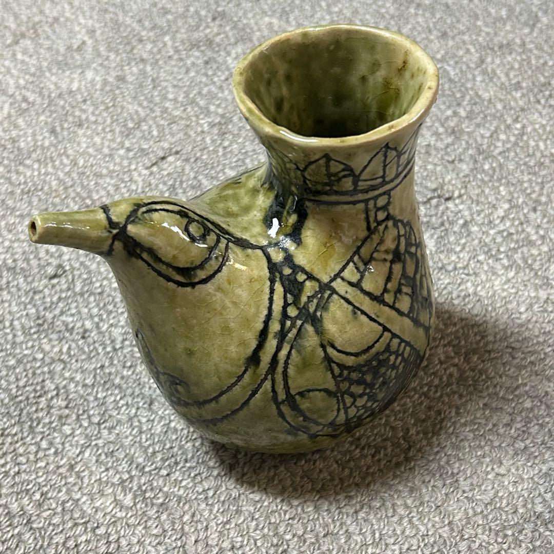 下村良之介　陶芸作品酒器
