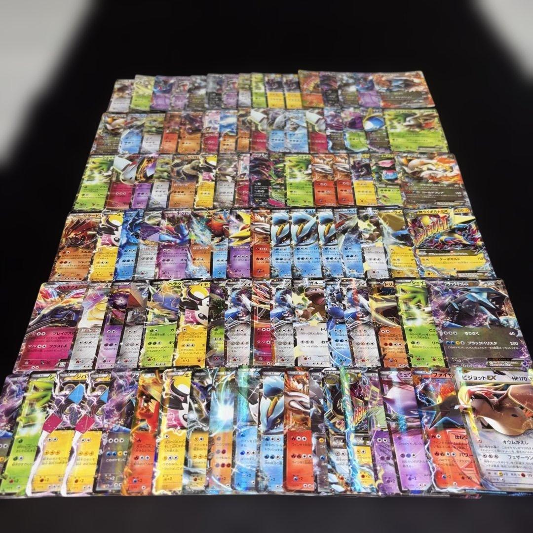 3139 ポケカ 大量セット 旧カード EX 光り物のみまとめ 約100枚