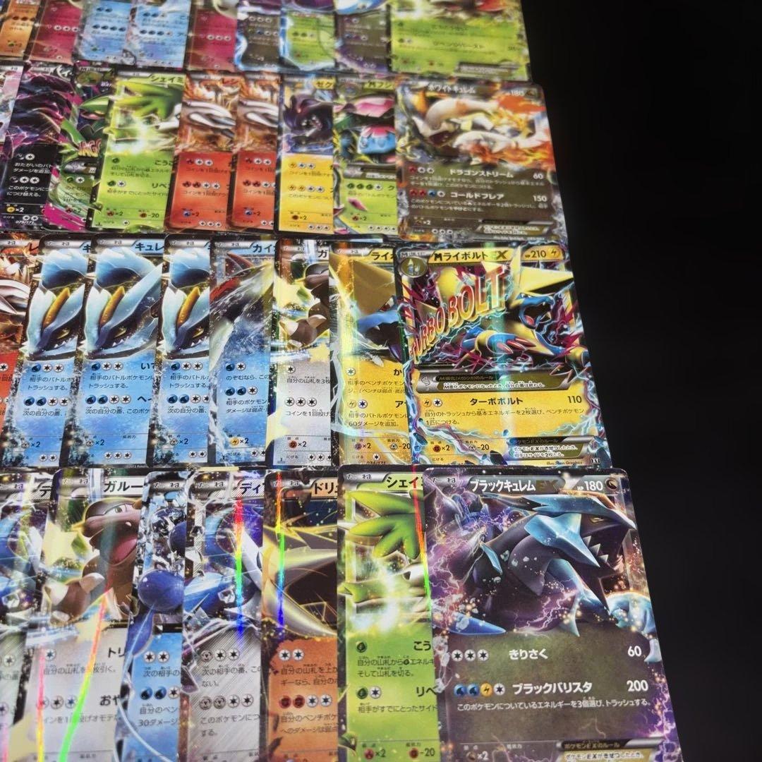 3139 ポケカ 大量セット 旧カード EX 光り物のみまとめ 約100枚