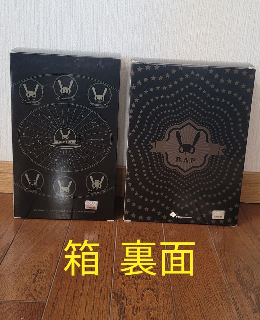 【お値下げ】B.A.P マトキ ペンライト 新旧 ２個セット 箱も綺麗です