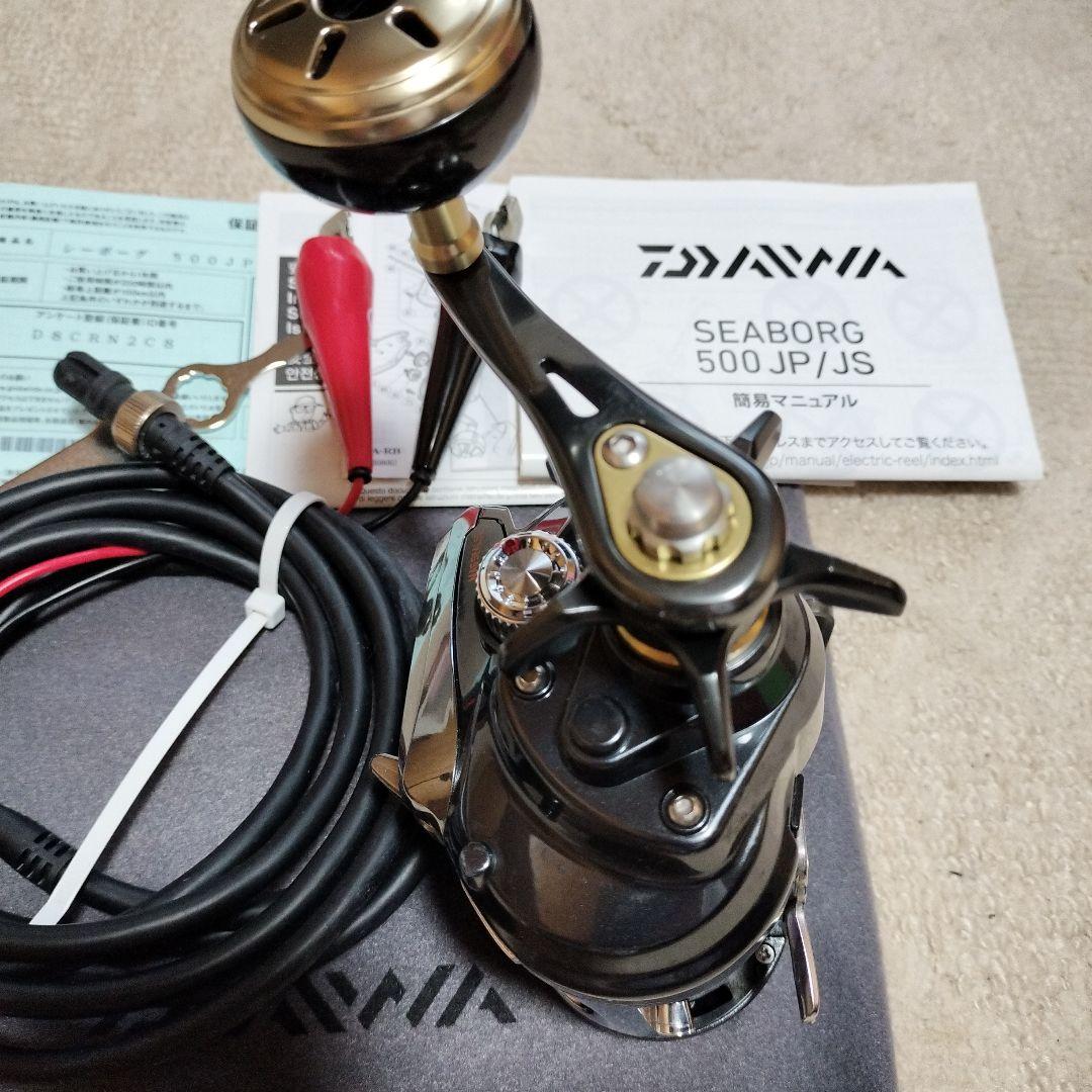 Daiwa SEABORG 500 JP/JS 電動リール