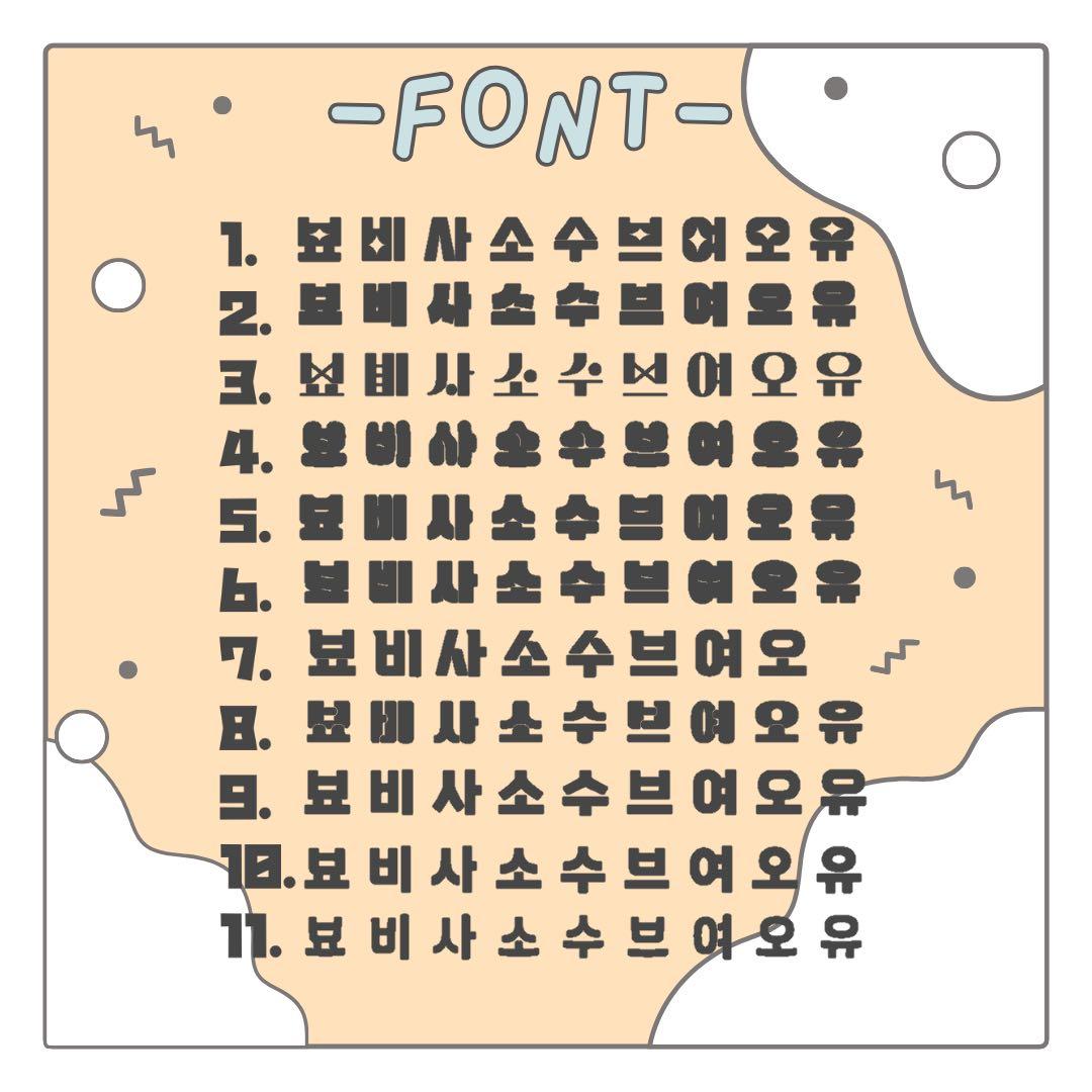 さゆ　オーダー　うちわ文字　団扇屋さん　連結　文字パネル　ファンサ
