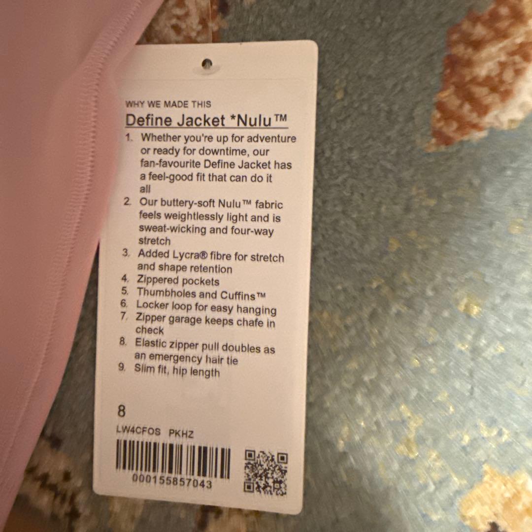 値下げ　Lululemon Defineジャケット Nulu 8
