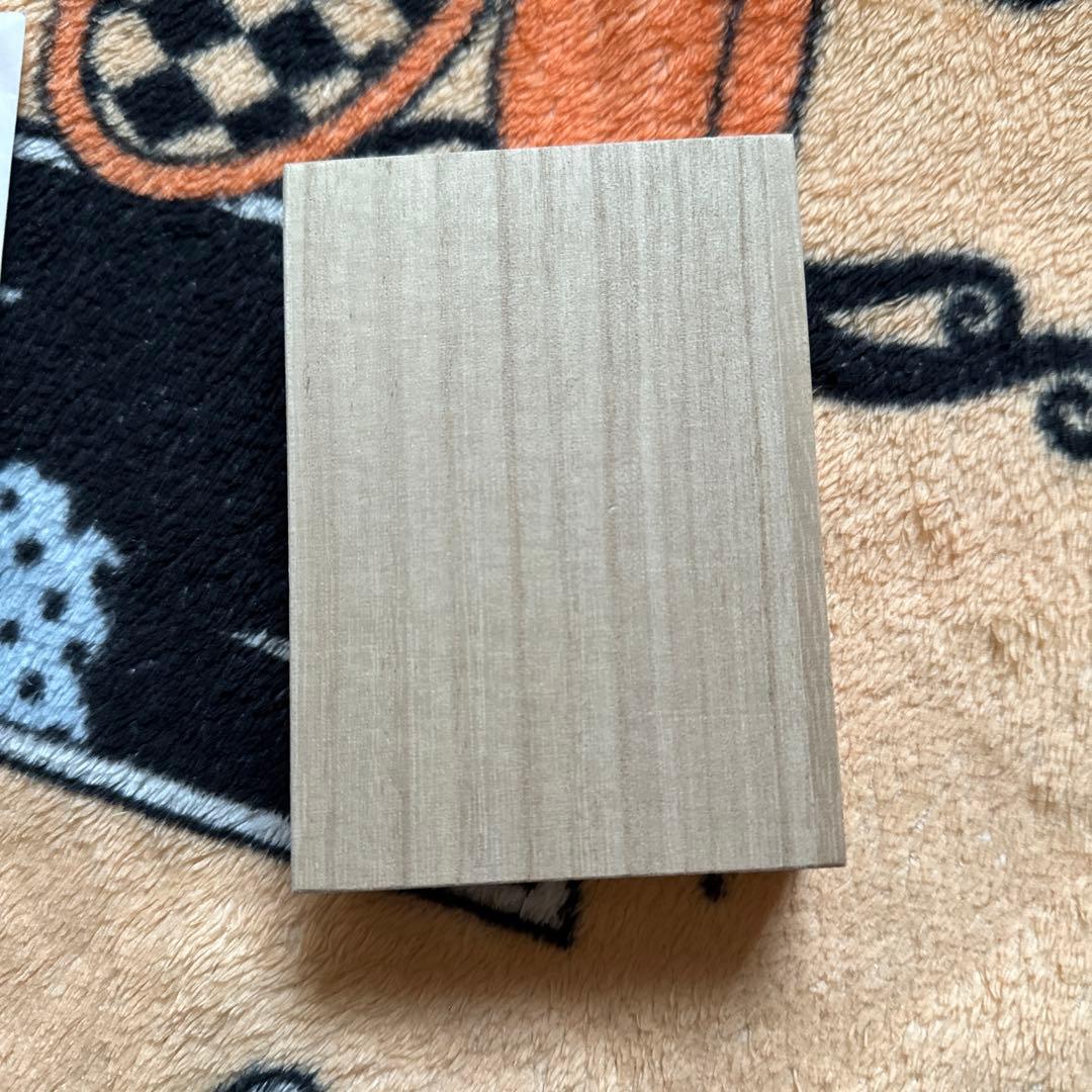 SHINGO 金運爆上お守り　2022バージョン