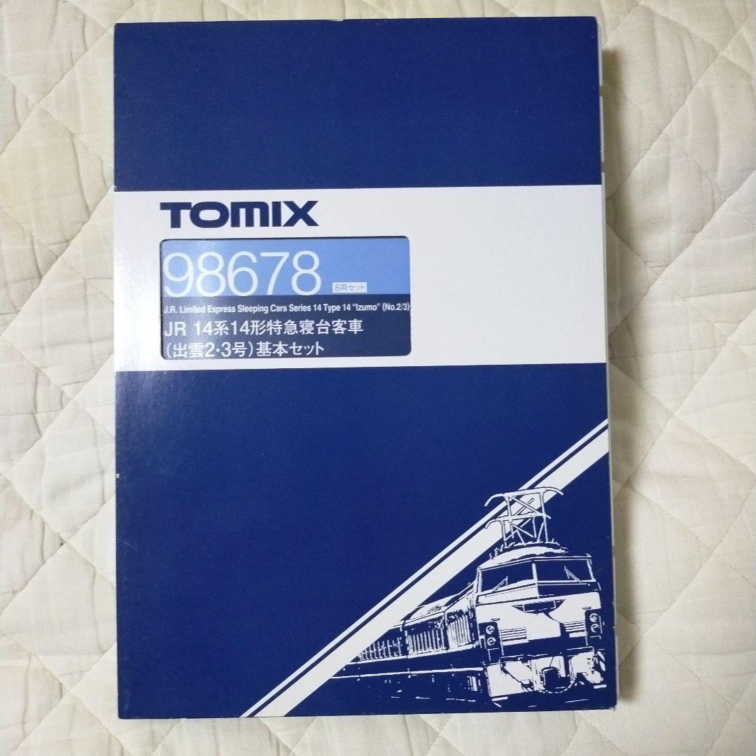 TOMIX 14系14形 出雲2・3号 基本増結10両 98678 98679