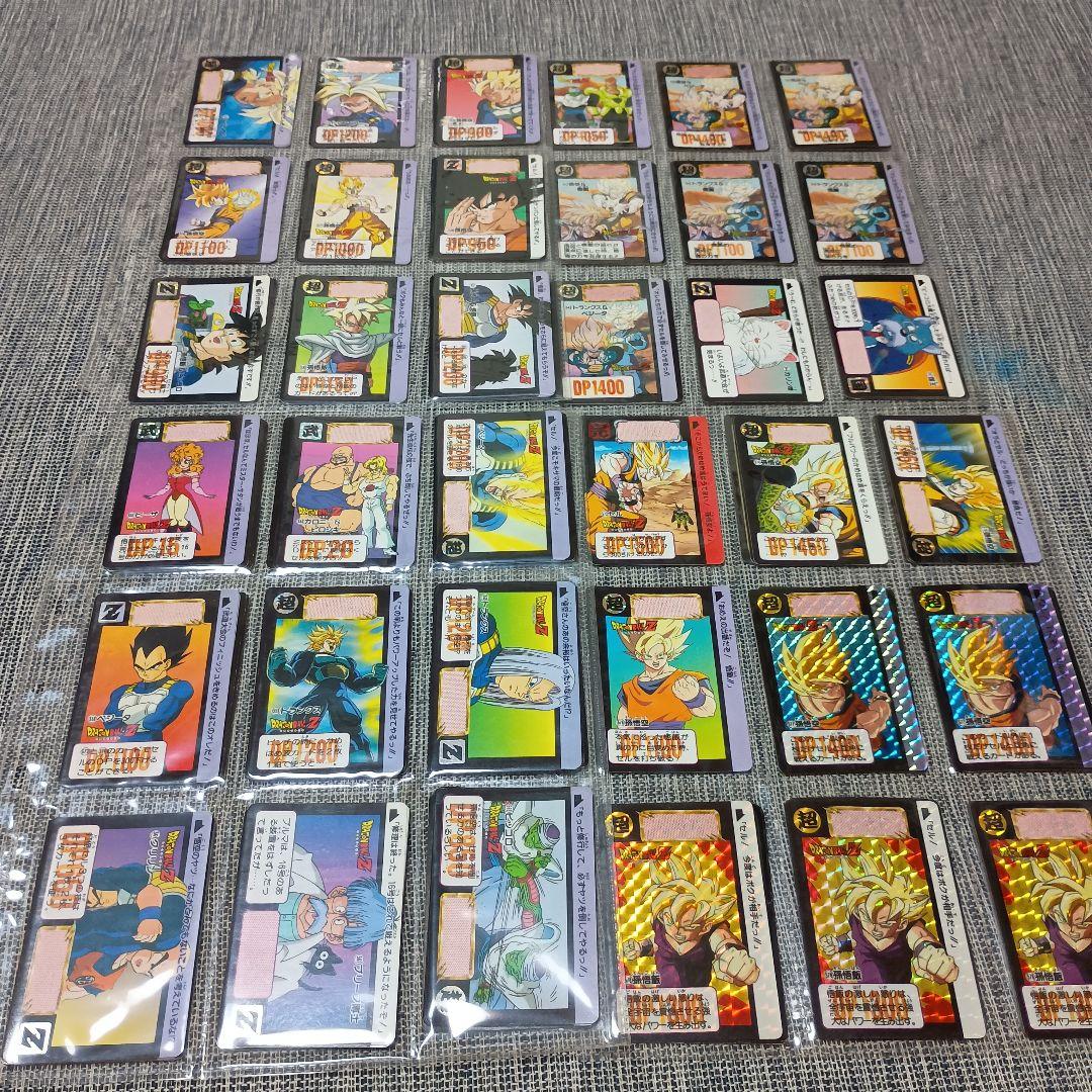 ドラゴンボール　カードダス　本弾　キラ127枚ノーマル500枚以上セット