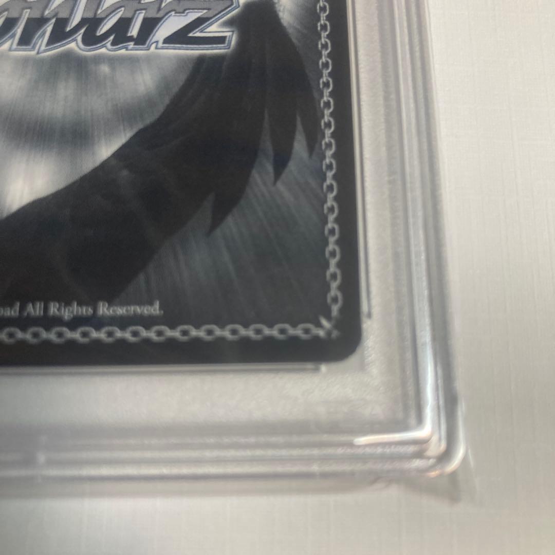 ヴァイスシュヴァルツ 『一緒にお出かけ 恵 SP サイン』 PSA10