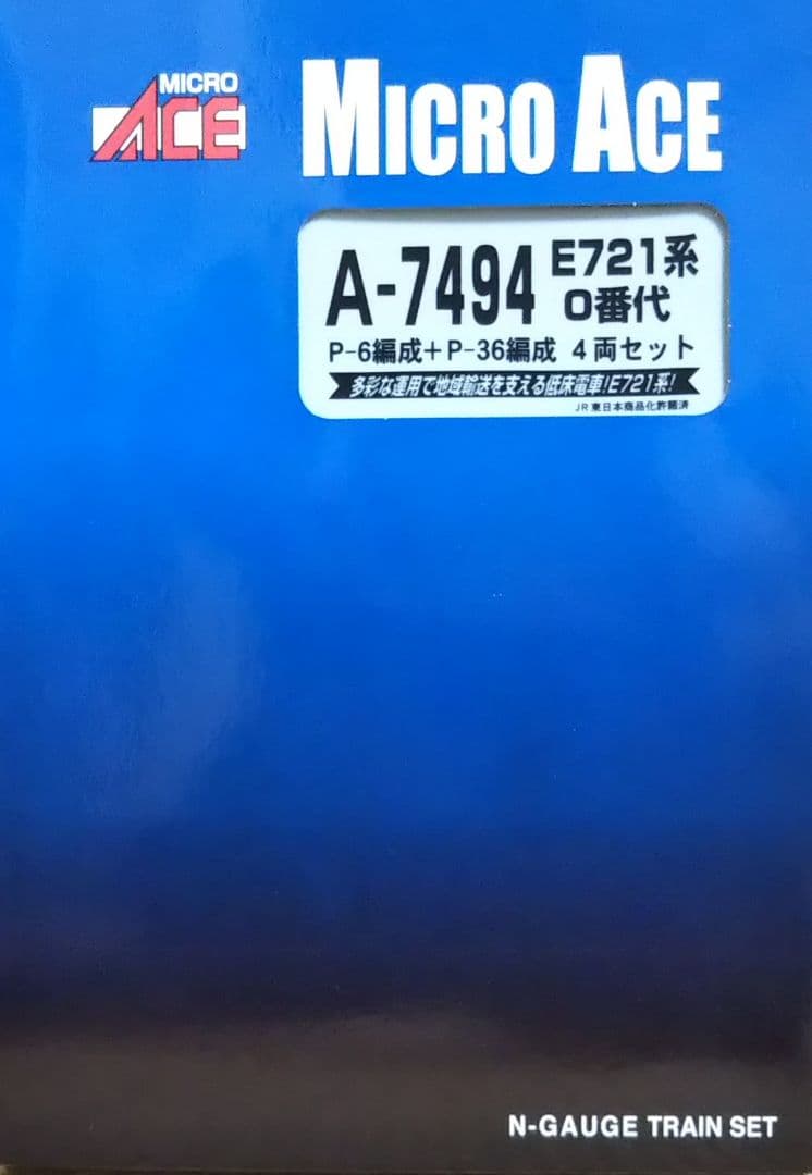 MICRO ACE【A7494】E721系0番代P-6＋P-36編成4両セット