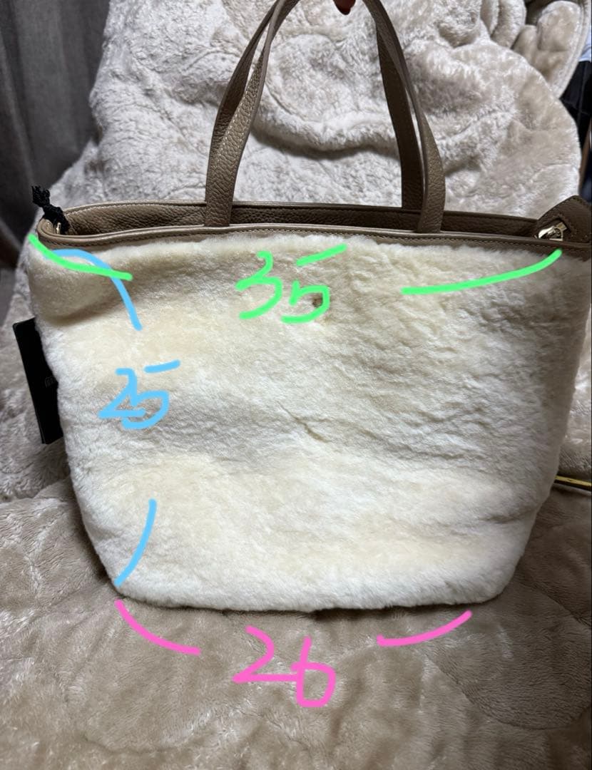 muta ムータマリン ハンドバッグ ムートンファー 新品未使用