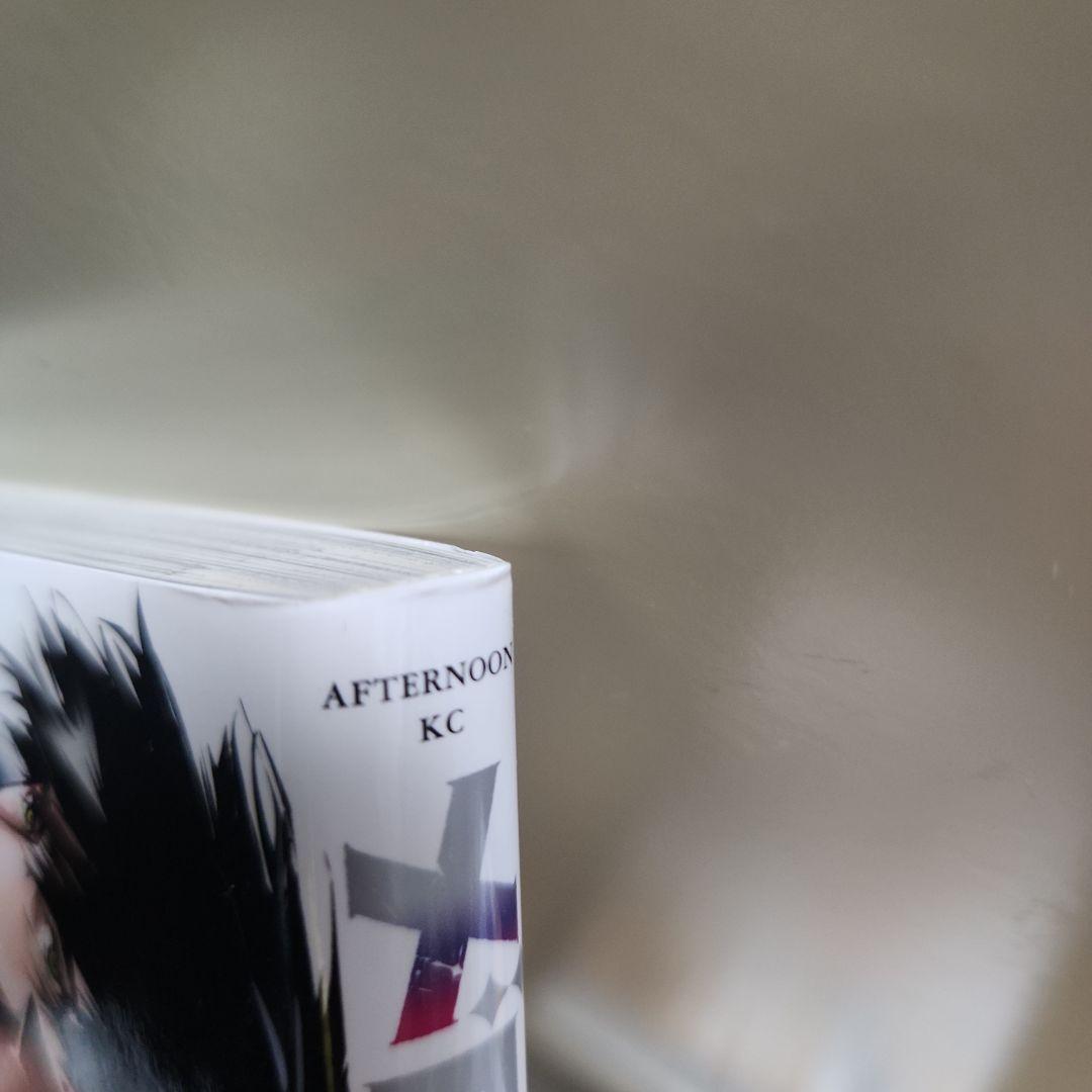 メダリスト1巻～13巻　特典付き