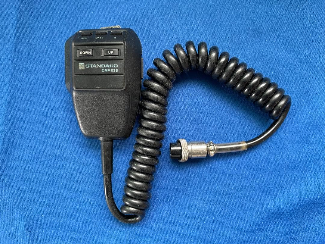 スタンダード C6000 430/1200MHz Twin Bander