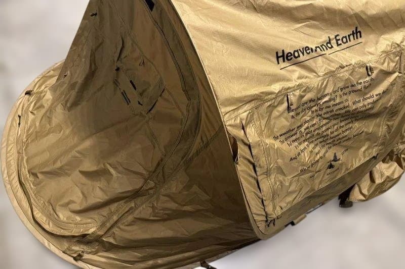 bush de BRUNT ブラント Heaven and Earth