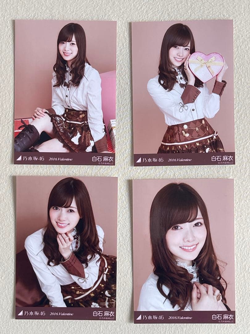 白石麻衣さんの直筆サイン入り生写真、公式　乃木坂46 フルコンプ