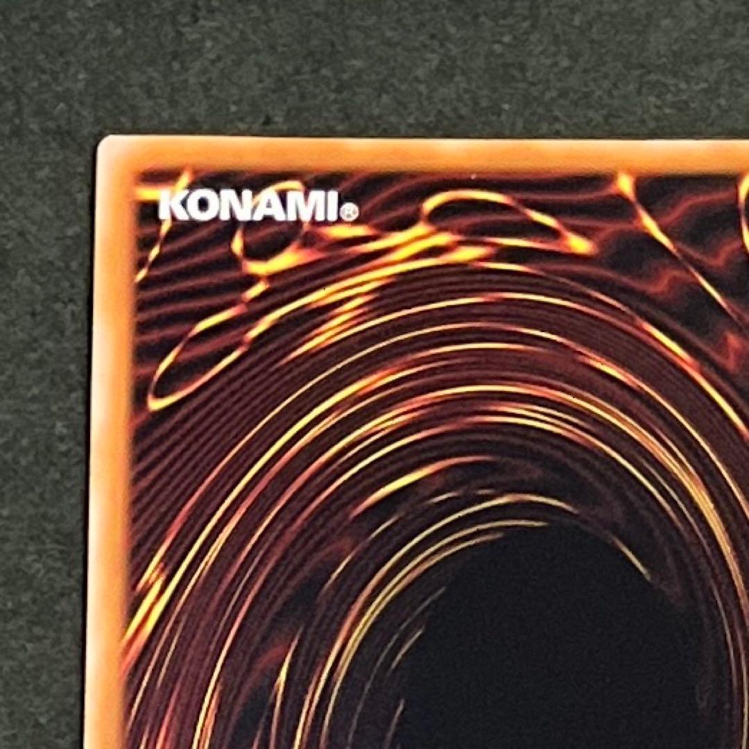 スカーレット・ハイパーノヴァ・ドラゴン　プリズマティックシークレットレア2枚